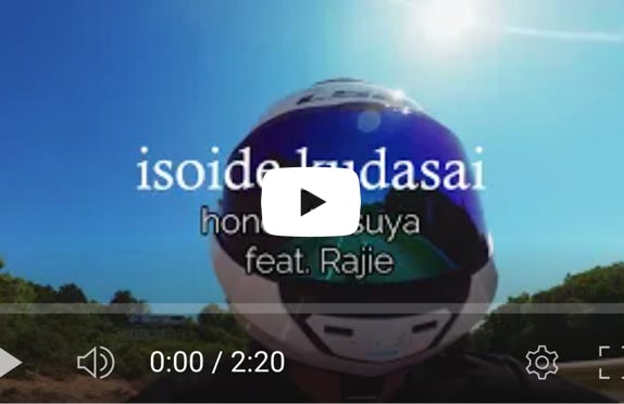 ビデオ 動画を再生