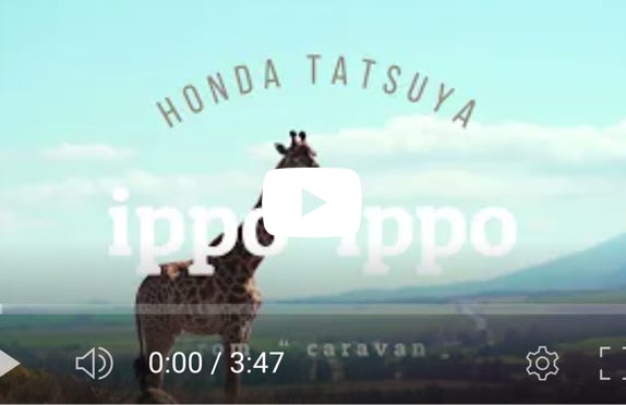 ビデオ 動画を再生